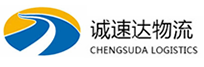 宁波到益阳物流公司